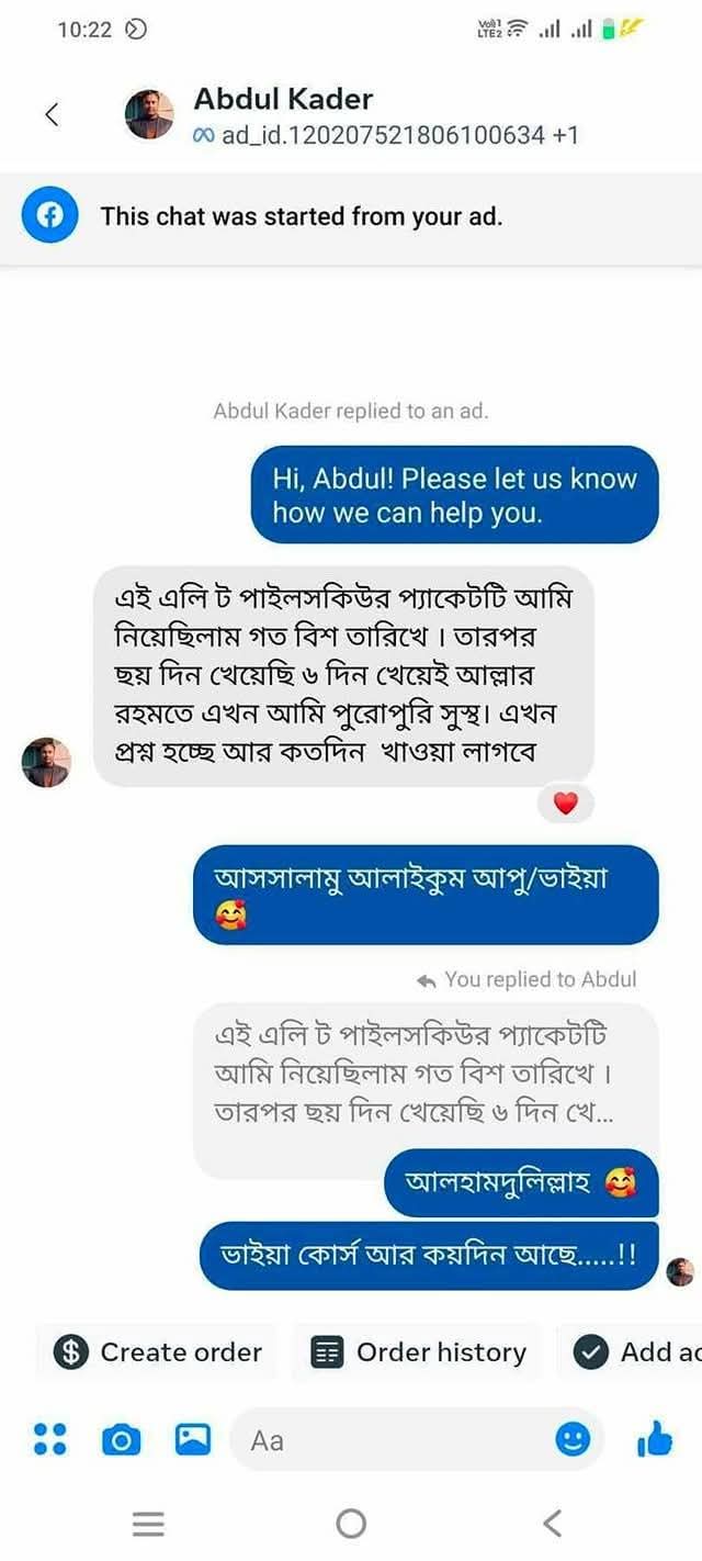 WhatsApp Image 2026-01-06 at 10.52.22 PM