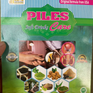 পাইলস কেয়ার এক প্যাকেট